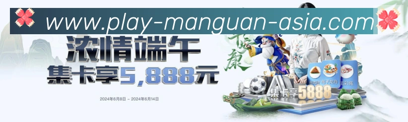 平台使命图